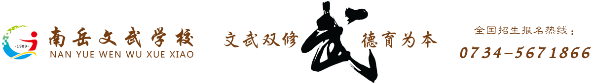 ѧУlogo